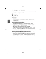 Preview for 124 page of LG UB80 Owner'S Manual