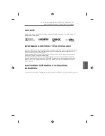 Preview for 173 page of LG UB80 Owner'S Manual