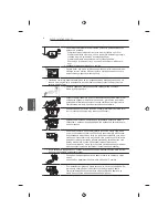 Preview for 178 page of LG UB80 Owner'S Manual