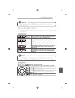 Preview for 299 page of LG UB80 Owner'S Manual