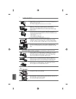 Preview for 316 page of LG UB80 Owner'S Manual