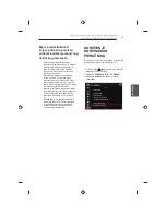 Preview for 447 page of LG UB80 Owner'S Manual