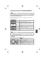 Preview for 495 page of LG UB80 Owner'S Manual