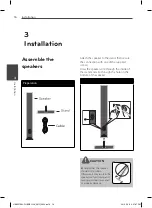 Preview for 16 page of LG W95 Owner'S Manual