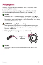 Preview for 236 page of LG Watch Urbane 2nd EDITION LG-W200E User Manual