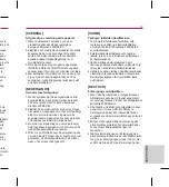 Preview for 33 page of LG WCP-800 Quick Start Manual