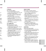 Preview for 37 page of LG WCP-800 Quick Start Manual