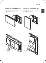 Preview for 11 page of LG WM-B840H Owner'S Manual