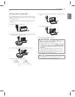 Preview for 33 page of LG WM8000H*A Owner'S Manual