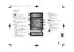 Preview for 75 page of LG XA64 Series Owner'S Manual