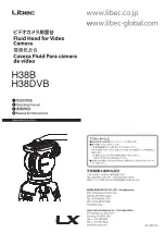 Libec H38B Operating Manual preview