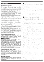 Preview for 2 page of Life VelvetCare EPL-001 User Manual