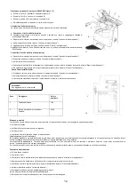 Preview for 14 page of Lifter QX 20 EVO Use And Maintenance Manual