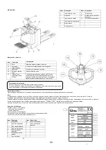 Preview for 70 page of Lifter QX 20 EVO Use And Maintenance Manual