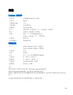 Preview for 859 page of Linksys AC1300 User Manual