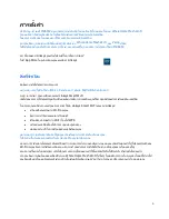 Preview for 995 page of Linksys AC1300 User Manual