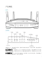 Preview for 529 page of Linksys WRT32X User Manual