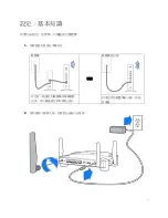 Preview for 619 page of Linksys WRT32X User Manual