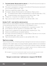 Preview for 34 page of Lionelo Levi One User Manual