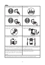 Preview for 7 page of LIV LIVRBSHANDMIXER Instruction Manual