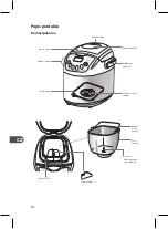 Preview for 210 page of Logik L90BMS10E Instruction Manual