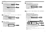 Preview for 23 page of Logitec LAN-W150N/U2M User Manual