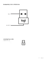 Preview for 53 page of Logitech 65990 Complete Setup Manual