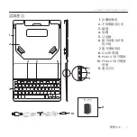 Preview for 11 page of Logitech Keyboard Folio S Setup Manual