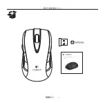 Preview for 9 page of Logitech M545 Setup Manual