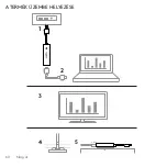 Preview for 60 page of Logitech SCREEN SHARE Setup Manual