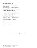 Preview for 119 page of Logitech ZONE WIRELESS Setup Manual