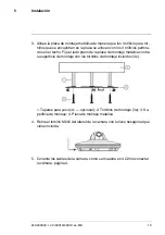 Preview for 109 page of Lorex LNZ3522 Instruction Manual