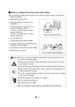 Preview for 215 page of LS tractor MT458 Operator'S Manual