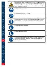 Preview for 198 page of Lukas P 600 OE Operating Instructions Manual