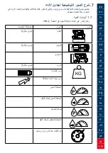 Preview for 313 page of Lukas P 600 OE Operating Instructions Manual