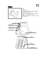 Preview for 35 page of LUTEC Padlight 6907701331 User Manual