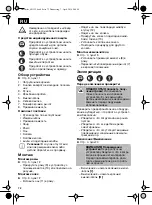 Preview for 72 page of Lux Tools 401 122 Original Instructions Manual