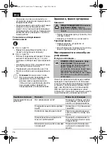 Preview for 74 page of Lux Tools 401 122 Original Instructions Manual