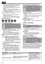 Preview for 82 page of Lux Tools E-LS-3000/40 Original Instructions Manual