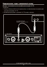 Preview for 48 page of MadBoy U-TUBE 20PD Owner'S Manual