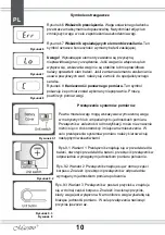 Preview for 10 page of Maestro MR 1820 Owner'S Manual