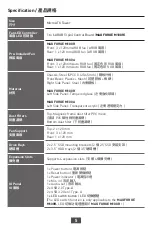 Preview for 24 page of MAG FORGE M100A User Manual