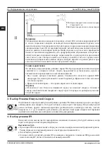 Preview for 86 page of Magmaweld monoTIG 165ip User Manual