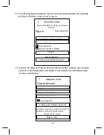 Preview for 18 page of Magnavox MSH315V Owner'S Manual