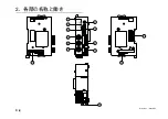 Preview for 10 page of Magnescale MG10-P1 Instruction Manual