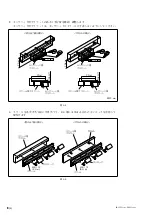 Preview for 14 page of Magnescale SmartSCALE SQ57-Z Series Manual