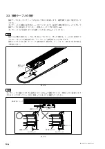 Preview for 20 page of Magnescale SmartSCALE SQ57 Instruction Manual