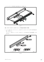 Preview for 15 page of Magnescale SR27A-AZ Series Instruction Manual