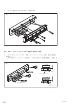 Preview for 8 page of Magnescale SR87 Installation Manual