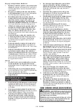 Preview for 108 page of Makita 0088381757904 Instruction Manual